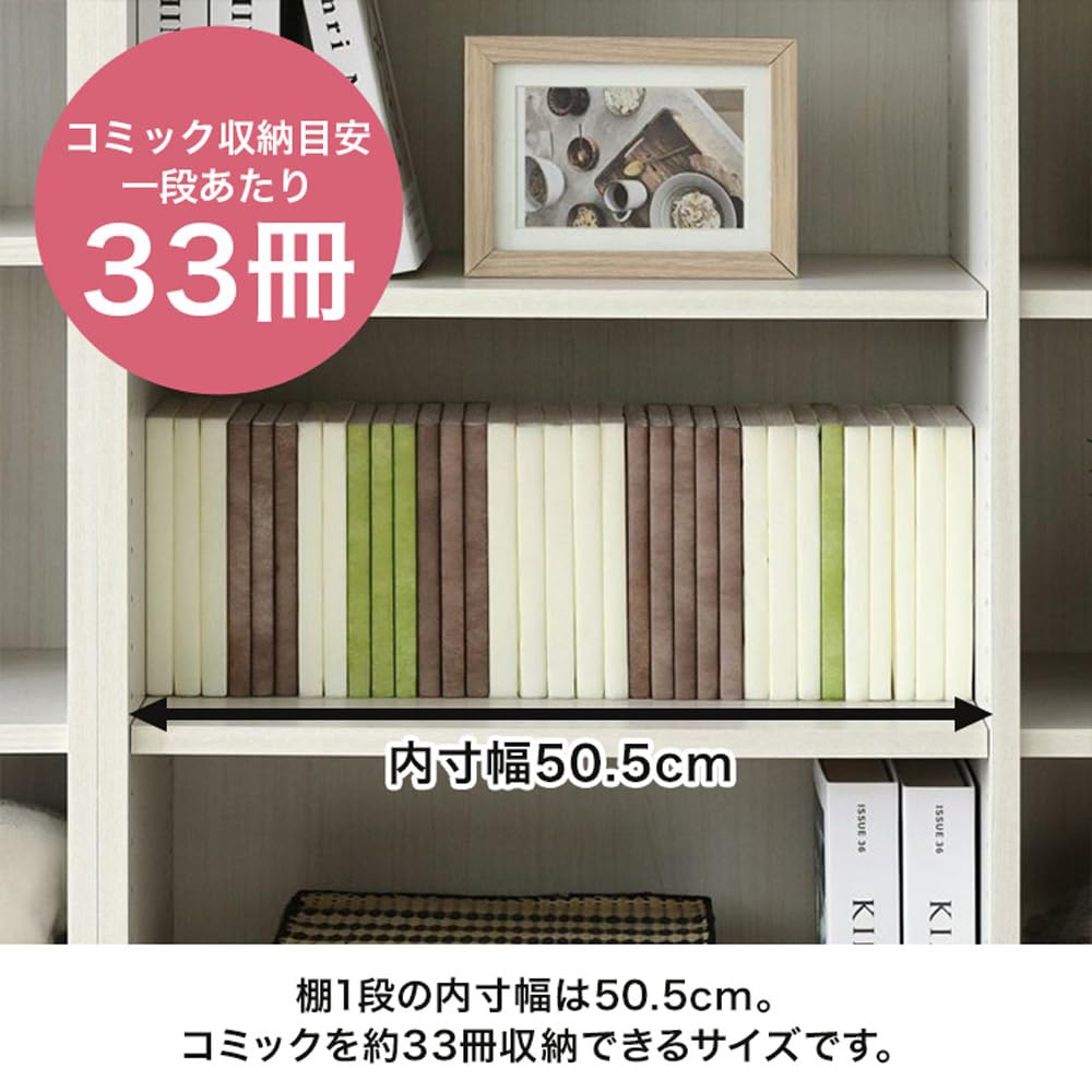 Amazon｜白井産業 フリーラック シェルフ 本棚 整理棚 同シリーズで